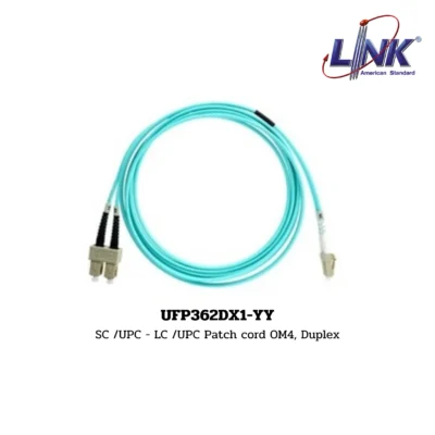LINK รุ่น UFP362DX1-YY FIBER OPTIC PATCH CORD OM4, DUPLEX (MULTIMODE)