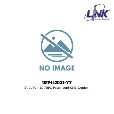 LINK รุ่น UFP442DX1-YY FIBER OPTIC PATCH CORD OM3, DUPLEX (MULTIMODE)