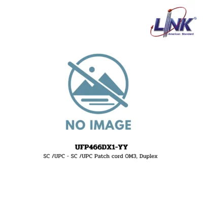 LINK รุ่น UFP446DX1-YY FIBER OPTIC PATCH CORD OM3, DUPLEX (MULTIMODE)