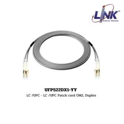 LINK รุ่น UFP522DX1-YY FIBER OPTIC PATCH CORD OM2, DUPLEX (MULTIMODE)