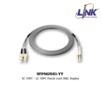 LINK รุ่น UFP562DX1-YY FIBER OPTIC PATCH CORD OM2, DUPLEX (MULTIMODE)