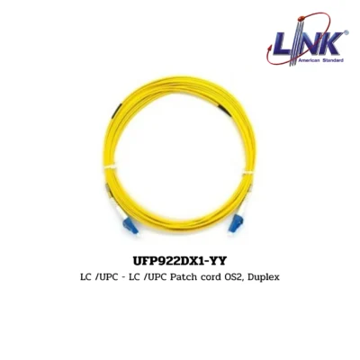 LINK รุ่น UFP922DX1-YY FIBER OPTIC PATCH CORD OS2, DUPLEX (SINGLEMODE)