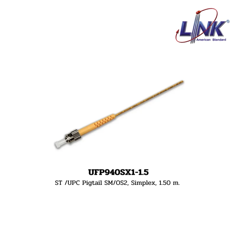 LINK รุ่น UFP940SX1-1.5 FIBER OPTIC PIGTAIL SM/OS2, SIMPLEX (SINGLEMODE)