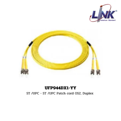 LINK รุ่น UFP944DX1-YY FIBER OPTIC PATCH CORD OS2, DUPLEX (SINGLEMODE)