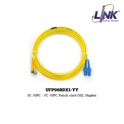 LINK รุ่น UFP968DX1-YY FIBER OPTIC PATCH CORD OS2, DUPLEX (SINGLEMODE)
