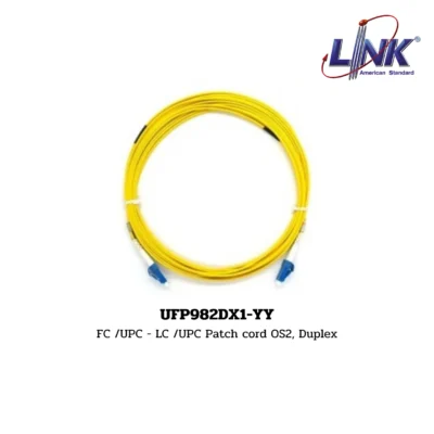 LINK รุ่น UFP982DX1-YY FIBER OPTIC PATCH CORD OS2, DUPLEX (SINGLEMODE)