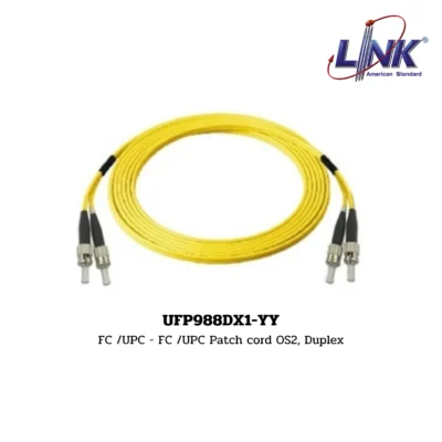LINK รุ่น UFP988DX1-YY FIBER OPTIC PATCH CORD OS2, DUPLEX (SINGLEMODE)