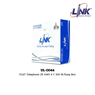LINK รุ่น UL-0044 FLAT TELEPHONE Cable
