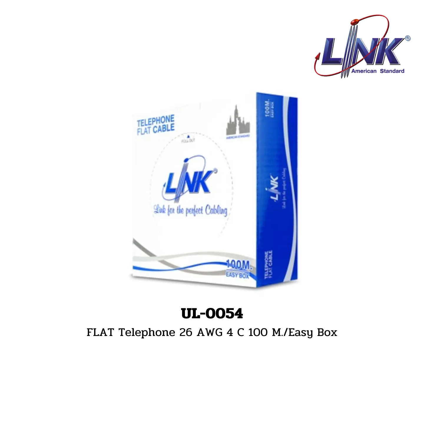 LINK รุ่น UL-0054 FLAT TELEPHONE Cable