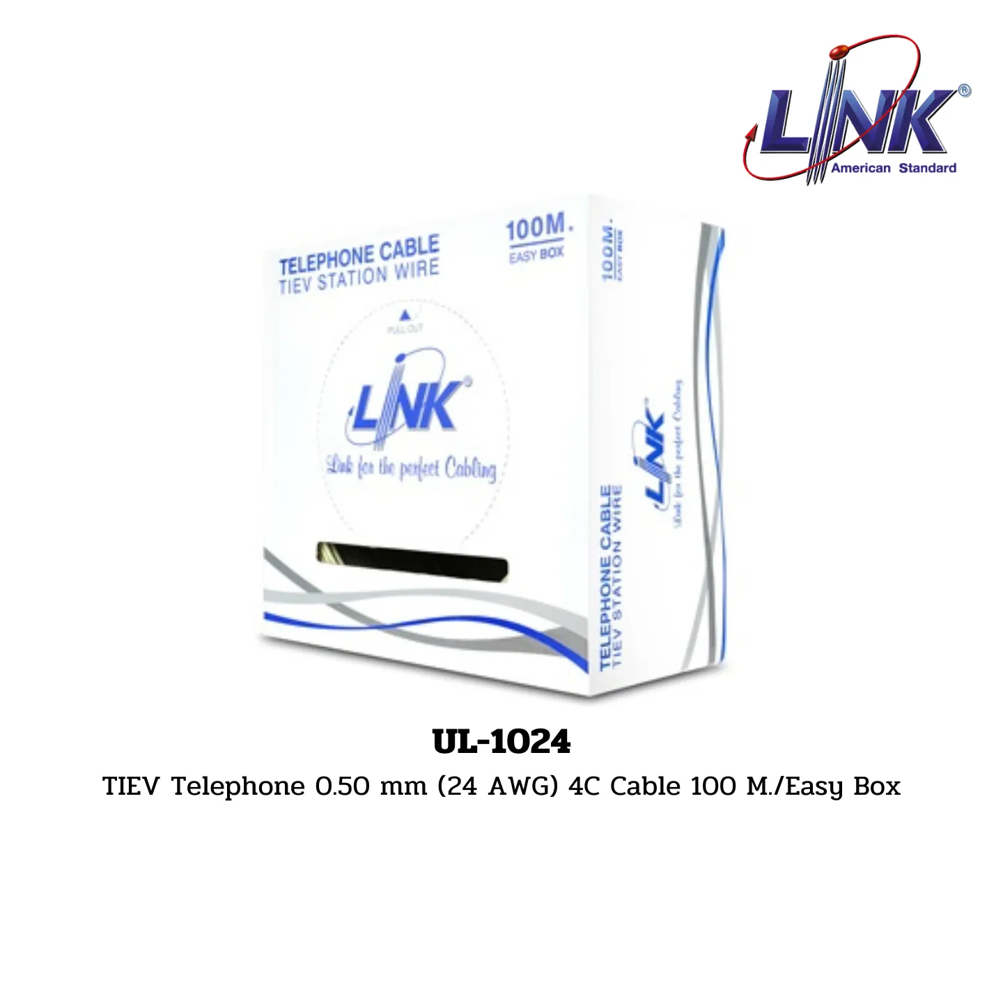 LINK รุ่น UL-1024 TIEV Telephone 0.50 mm (24 AWG) 4C Cable 100 M./Easy Box