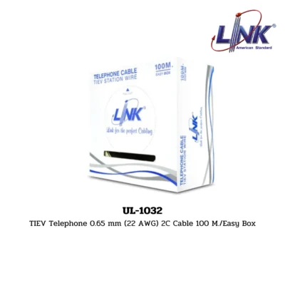 LINK รุ่น UL-1032 TIEV Telephone 0.65 mm (22 AWG) 2C Cable 100 M./Easy Box