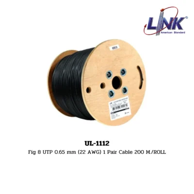 LINK รุ่น UL-1112 FIG 8 UTP DROPWIRE Cable