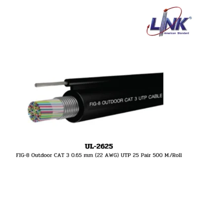 LINK รุ่น UL-2625 FIG-8 OUTDOOR CAT 3 UTP Cable