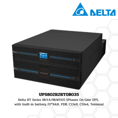 เครื่องสำรองไฟ Delta RT-8K 8kVA/8kW(5U) (UPS802R2RT0B035)