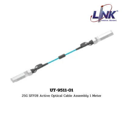 LINK รุ่น UT-9511-01 AOC CABLE ASSEMBLY