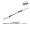 LINK รุ่น UT-9600A-XX DAC CABLE ASSEMBLY 3 UT 9600A XX