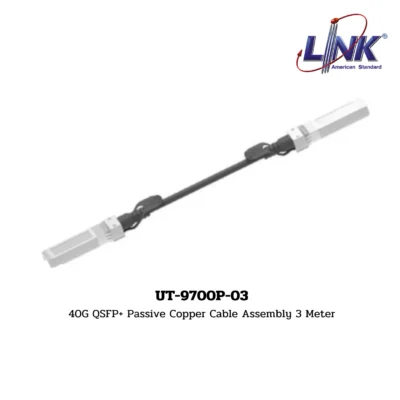 LINK รุ่น UT-9700P-03 DAC CABLE ASSEMBLY