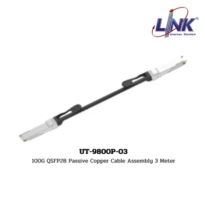 LINK รุ่น UT-9800P-03 DAC CABLE ASSEMBLY