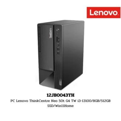 PC Lenovo ThinkCentre Neo 50t G4 TW i3-13100/8GB/512GB SSD/Win11Home (12JB0043TH)