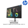 Monitor HP Z Display Z27k G3 4K UHD 3840 x 2460 27.0″ (1B9T0AA#AKL)