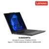 Notebook Lenovo ThinkPad E14 G5 Ryzen 7 7730U/16GB/512GB SSD/14″ WUXGA/DOS (21JR004WTA)