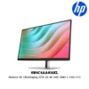 Monitor HP EliteDisplay E27k G5 4K UHD 3840 x 2160 27.0″ (6N4C4AA#AKL)