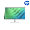 Monitor HP EliteDisplay E27 G5 FHD 1920 x 1080 27.0″ (6N4E2AA#AKL)