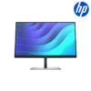Monitor HP EliteDisplay E22 G5 FHD 1920 x 1080 21.5″ (6N4E8AA#AKL)