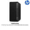 PC HP Pro Tower 400 G9 MT i5-12500/8GB/256GB SSD/Win10Pro (7J183PA#AKL)