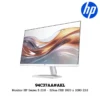 Monitor HP Series 5 23.8 – 524sa FHD 1920 x 1080 23.8″ (94C37AA#AKL)