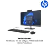 PC HP ProOne 245 G10 AIO Ryzen 7 7730U/16GB/512GB SSD/23.8″/Win11Home (AW6R3PT#AKL)