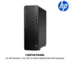 PC HP ProDesk 2 G1i SFF i5-14500/16GB/512GB SSD/Win11Pro (C45P3AT#AKL)