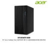 PC Acer Veriton Vero M4720GT MT i5-14400/8GB/512GB SSD/DOS (DT.R1WST.00D)