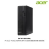 PC Acer Veriton X2710G SFF i5-13400/8GB/512GB SSD/DOS (DT.VY3ST.00L)