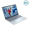 Notebook Dell 16 Plus DB16250 Ultra 9 288V/32GB/2TB SSD/16.0″/Win11Home (ODB16250U901)