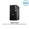 PC Dell Pro Tower QCT1250 i3-14100/8GB/256GB SSD/Linux (SNSQCT125002)