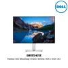 Monitor Dell UltraSharp U2421E WUXGA 1920 x 1200 24.1″ (SNSU2421E)