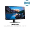 Monitor Dell UltraSharp U2520D QHD 2560 x 1440 25.0″ (SNSU2520D)