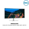 Monitor Dell UltraSharp U3423WE UWQHD 3440 x 1440 34.1″ (SNSU3423WE)