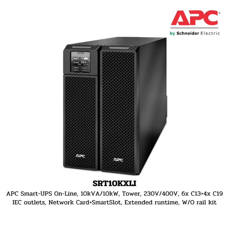 UPS Systems | Plantdigi