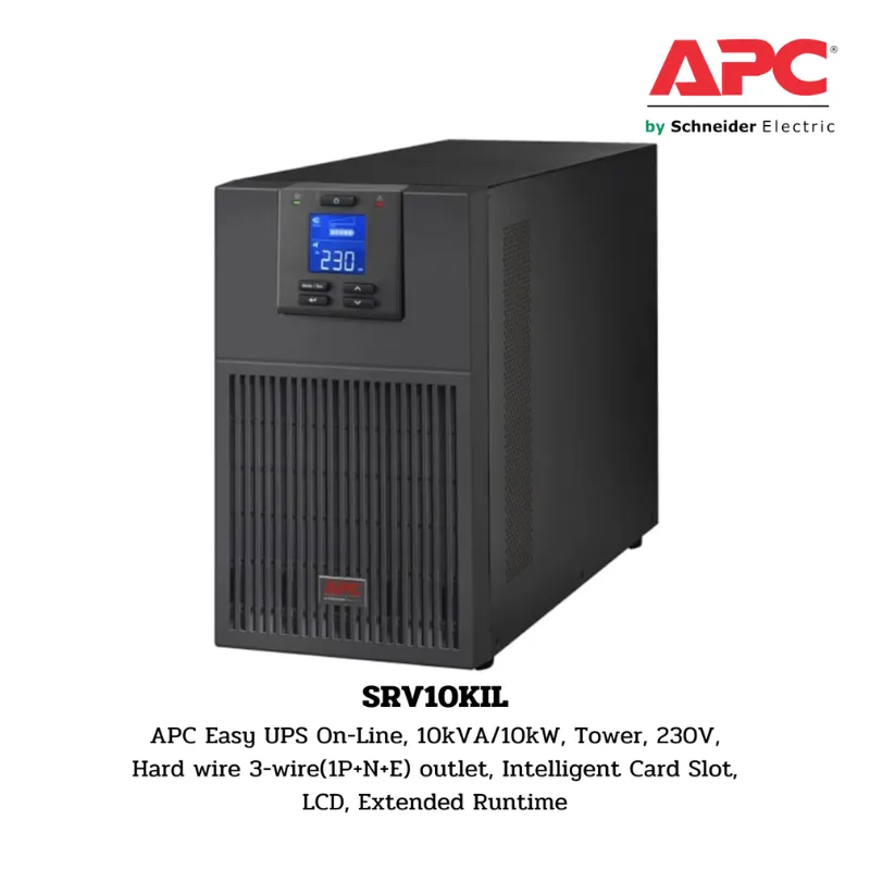 UPS Systems | Plantdigi