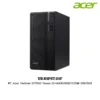 PC Acer Veriton S2720G Tower i5-14400/8GB/512GB SSD/DOS (UD.R1PST.01F)