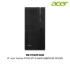 PC Acer Veriton S2710G MT i5-13400/8GB/512GB SSD/DOS (UD.VY4ST.003)