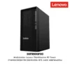 Workstation Lenovo ThinkStation P2 Tower i7-14700/32GB/1TB SSD/NVIDIA RTX A400 4GB/Win11Pro (30FRS0GF00)