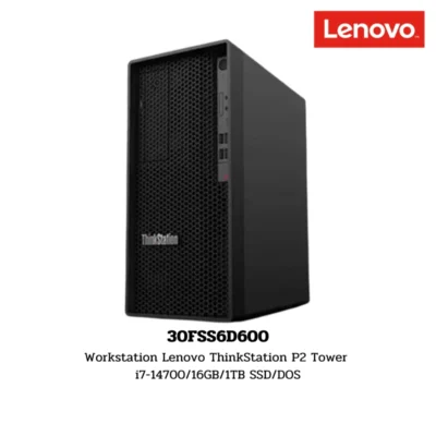 Workstation Lenovo ThinkStation P2 Tower i7-14700/16GB/1TB SSD/DOS (30FSS6D600)