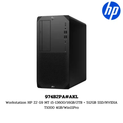 Workstation HP Z2 G9 MT i5-13600/16GB/2TB + 512GB SSD/NVIDIA T1000 4GB/Win11Pro (974B2PA#AKL)