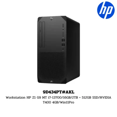 Workstation HP Z1 G9 MT i7-13700/16GB/2TB + 512GB SSD/NVIDIA T400 4GB/Win11Pro (9D434PT#AKL)