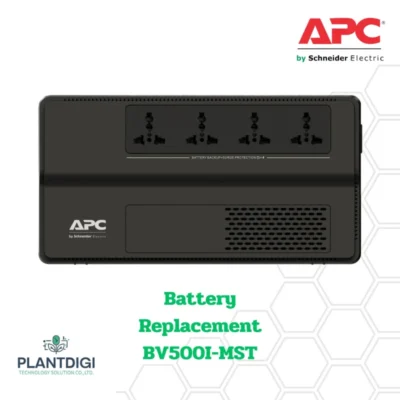 เปลี่ยนแบตเตอรี่ UPS APC BV500I-MST