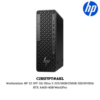 Workstation HP Z2 SFF G1i Ultra 5 225/16GB/256GB SSD/NVIDIA RTX A400-4GB/Win11Pro (C2RU7PT#AKL)