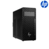 Workstation HP Z2 Tower G1i Ultra 7 265/32GB/512GB SSD/NVIDIA RTX A1000-8GB/Win11Pro (C2RV3PT#AKL)